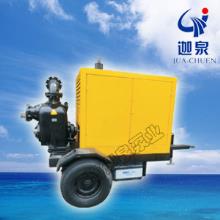 SCP型可移动式强自吸无堵塞反波胆app(中国区)官方网站入口泵