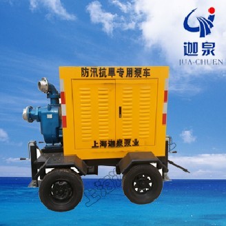 波胆app.jpg